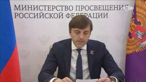 Cовещание Президента Владимира Путина с членами Правительства