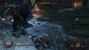 Красный страж Сигэкити. Sekiro: Shadows Die Twice