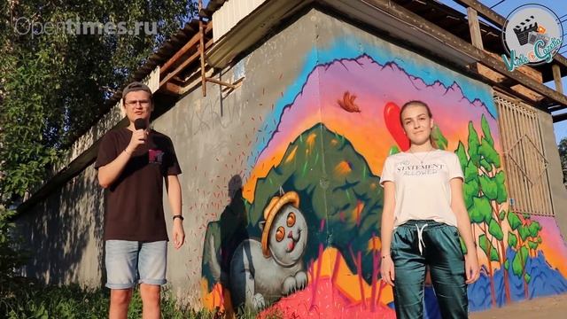 ГРАФФИТИ-КУЛЬТУРА: ЧТО ЭТО и ЗАЧЕМ ЭТО НУЖНО? / VideoGazeta смотреть онлайн