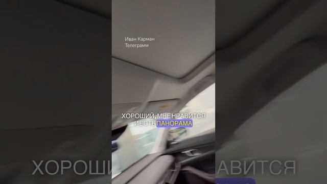 Китайские автомобили Changan uni v обзор Стоит ли покупать!?