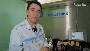 Доильный робот для коров