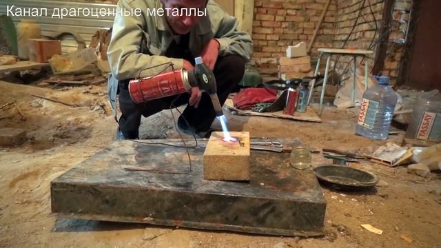 В гараже делаю золотой самородок смотреть онлайн