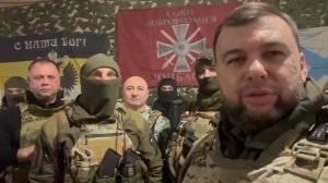 Денис Пушилин поздравляет дончан с Новым годом!