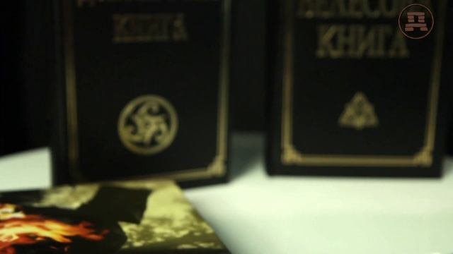 Ведическая экономика