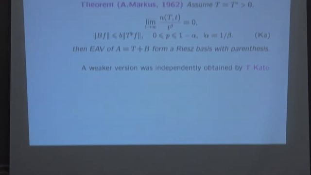 53. Шкаликов А.А. смотреть онлайн