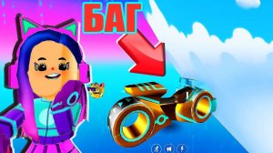 ОБНОВЛЕНИЕ АРХИВЫ PK XD МОТОЦИКЛ БЕЗ ВОДИТЕЛЯ !!!