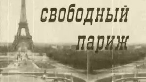 Черная Моль |  и вот я Праститутка КАРАОКЕ cover