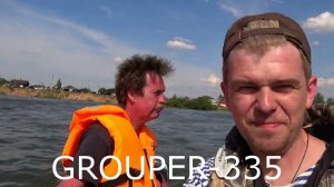 ГРУПЕРЫ 335 и 335W С РАЗНЫМИ МОТОРАМИ И ЗАГРУЗКАМИ