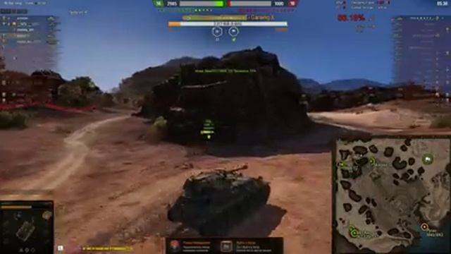 Путь к фугасной мечте (часть 6) взвод с Pyraucb_MaToM смотреть онлайн