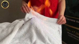 Огненный массаж