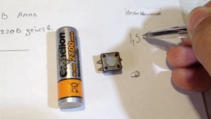 Откуда 310 Вольт в сети 220В?Что такое действующее и амплитудное значение напряжения.