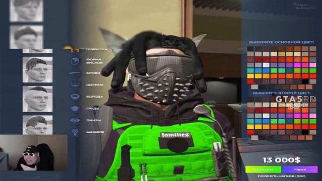 ЛУЧШАЯ ПРИЧЕСКА ГТА 5 / r0xieee смотреть онлайн