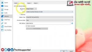 How to Download and Install Mikrotik Operating System in VirtualBox and Connect With Winbox [Bangla