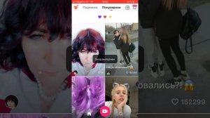 Как сделать свой второй аккаунт в лайке на 1 телефоне не удаляя прошлый ?