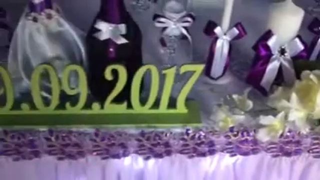 Витро Вилладж