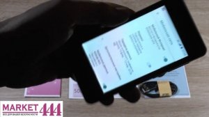 Скрытая мини камера BX1700Z с датчиком движения - обзор подключения для скрытого наблюдения