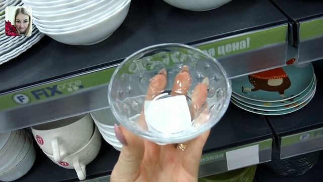 ? ВСЕ в ФИКС ПРАЙС ?САМЫЕ УЛЁТНЫЕ ШОКИРУЮЩИЕ и НУЖНЫЕ НОВИНКИ из МАГАЗИНА FIX PRICE ФЕВРАЛЬ 2020 смотреть онлайн