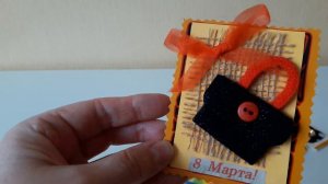 Открытки ручной работы к 8 марта .