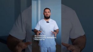 РЕБЕНОК НЕ ОТКЛИКАЕТСЯ НА СВОЕ ИМЯ НЕ СМОТРИТ В ГЛАЗА Что делать?