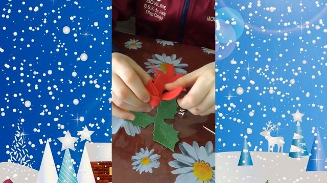 Мастер-класс по изготовлению новогодней ёлочки