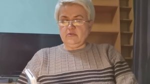 Скрытое о загаданном человеке.