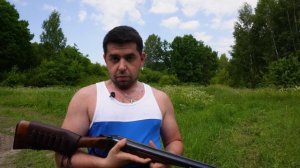 Иж 43Е Обзор ружья