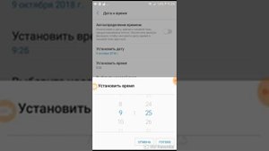 Баг в Игре Нефтяной  Магнат