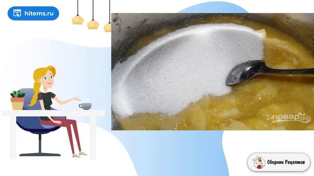 Джем из лимонов. Самые простые рецепты смотреть онлайн