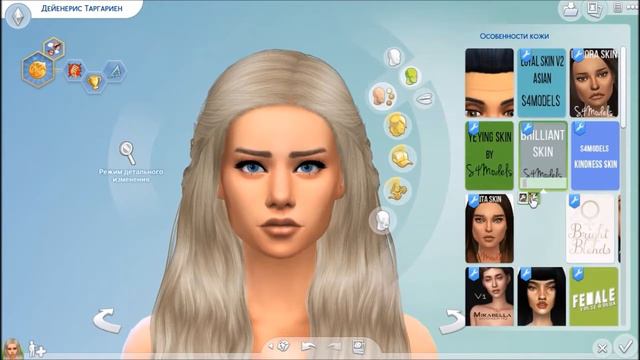 CAS в Sims 4: Дейенерис Таргариен / Daenerys Targaryen / Game of Thrones смотреть онлайн