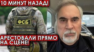 Меладзе шокировал своим поступком