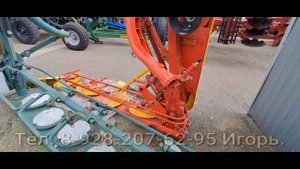 Косилка навесная КРН-2.1.