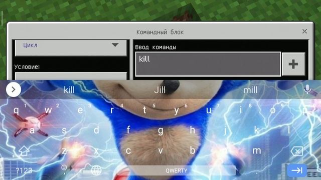как сделать шипы смотреть онлайн