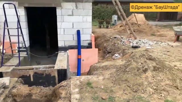 #Дренаж вокруг дома- Дренаж фундамента- Кольцевой дренаж- Монтаж ливневки в одной траншее с дренажо