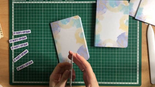 ЛИОН ХАУС ❤️ Открытки ручной работы/Скрапбукинг/DIY подарки/Хендмейд и рукоделие/Мастер-класс детям