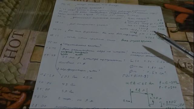 Сравнение модульно штыревого заземления и классического уголкового