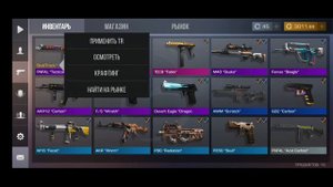 ЗАКУП НА 3000 ГОЛДЫ В STANDOFF 2 | КУПИЛ НОЖ В STANDOFF!!!