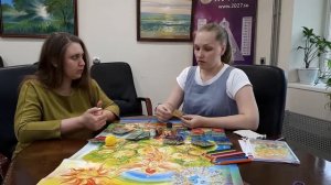 Трансформационная игра " Род и Дар"