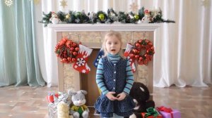 Агния Барто «Дело было в январе»