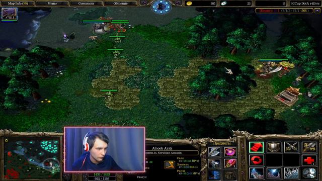 Nerubian Assassin, Копаем себе яму!!!