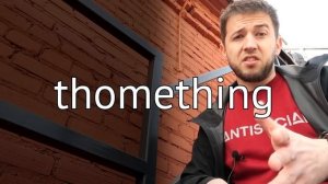 TH-stopping / fronting : лайфхаки по звуку TH + произношение TH в американском и британском акцента