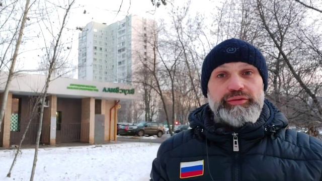 УПРАВЛЕНИЕ ТОРГОВОЙ НЕДВИЖИМОСТЬЮ. смотреть онлайн