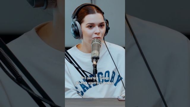 Поддержка родителей очень важна для детей! Согласны?