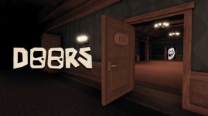 ROBLOX DOORS / Как Я Остался Один. И Встретил НОВОГО МОНСТРА