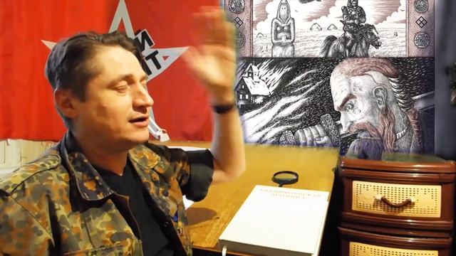 "Летопись"- Олег Святославич (Гориславич).