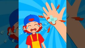 Бо Бо Джага, Бо Бо Бук