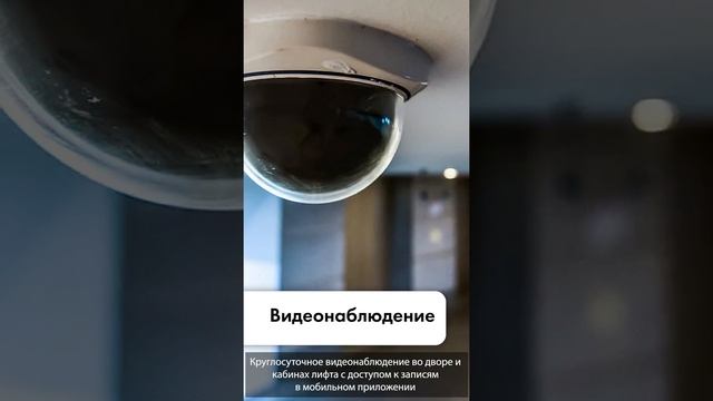 Что такое атмосфера? | Самарский застройщик продолжает удивлять смотреть онлайн