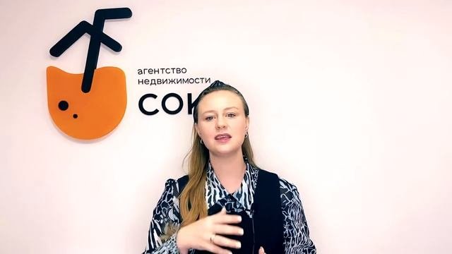 Сельская ипотека 2021