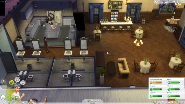 трудный возраст№2 временное жильё смотреть онлайн