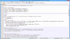 Видео 15. Установка Нотепад++