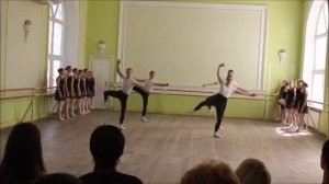 классика прыжки